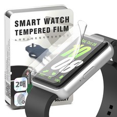 NUART Galaxy Fit 相容防指紋螢幕保護貼 2入, 1套, 透明