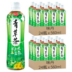 味丹 心茶道健康青草茶, 560ml, 48瓶