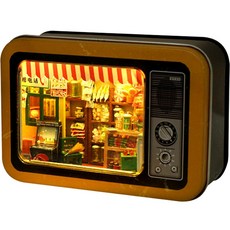 DIY復古袖珍屋工藝組, 在校門前