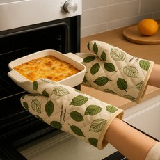 투투안 초록 나뭇잎 냄비장갑 2개 세트, 초록나뭇잎, 1세트