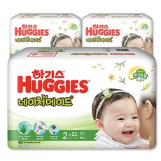 하기스 NEW 네이처메이드 밴드형 기저귀 여아용, 2단계, 156매