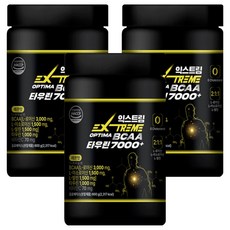 Extreme OPTIMA BCAA 牛磺酸 7000+, 600g, 3個