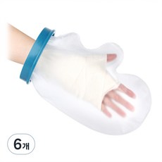 Tamsaa 手部石膏防水保護套, 單一顏色, 6個