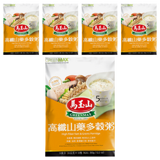 馬玉山 高纖山藥多穀粥, 全素食 無防腐劑 無添加人工香料 美味配方, 350g, 5袋