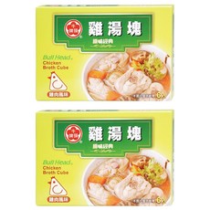 牛頭牌 雞湯塊 雞肉風味 6入 Set, 66g, 2盒
