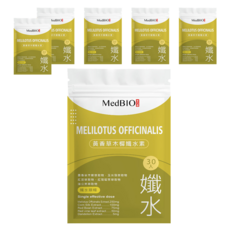 MedBIO 美百優 黃香草木樨纖水素 促進代謝 調節水分 維持消化道機能, 30顆, 500mg, 6包