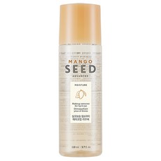 더페이스샵 망고씨드 실크 보습 립 앤 아이 리무버, 110ml, 1개