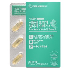 DAEWOONG LIFE SCIENCE 植物性超臨界rTG Omega-3膠囊, 30顆, 1盒