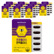 뉴트리원 프로폴리스 면역 플러스, 60정, 12개