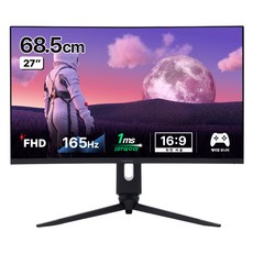 InterPixel FHD 165Hz 曲面遊戲顯示器, 68.5cm, IP2743(一般)