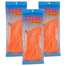 三花 Three Flower 加厚手套 3包 - 耐用舒適 居家清潔必備, L, 橘色