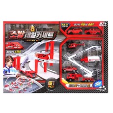 消防員軌道模型組, 混色