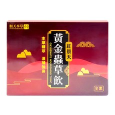順天本草 黃金蟲草飲 紅景天添加 本草精萃, 6瓶, 18ml, 1盒