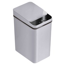 感應垃圾桶 LS-9, 灰色