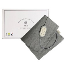 Famili 高級麥飯石電暖毯, FA-H01