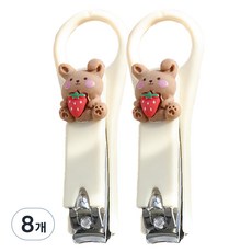 귀여운 미니 손톱깎이 밀크티 딸기 토끼, 혼합색상, 8개