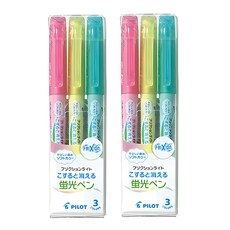PILOT 百樂 FRIXION 淡彩螢光筆3色組, 粉彩粉紅 + 粉彩黃 + 粉彩綠, 2個