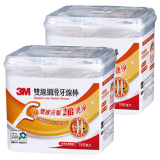 3M 雙線細滑牙線棒 ECO新版, 2盒, 156支, 9.2cm