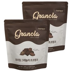 프리밀 초코청크 그래놀라 시리얼, 200g, 2개