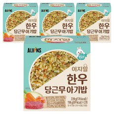 ALVINS 愛彬思 Easy Meal 常溫副食品 完成期 13個月以上 2入
