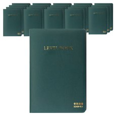 WOOJIN Level Book, 20個, 混合顏色