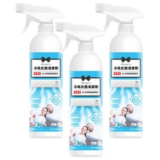 You Can Buy 免水洗 抗菌冷氣清潔劑 海洋微風, 3個, 350ml