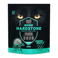 pet story 寵物物語 HARD STONE 硬石貓砂, 高山雪松香味, 12kg, 1袋