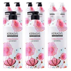 KERASYS 香氛洗髮精 980ml 2瓶入+護髮素 980ml組, 3組
