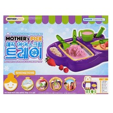 MOTHER's PICK 冰淇淋製作組, 混色