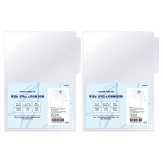 TUCO.B 索引L型文件夾, 100個, 透明