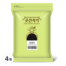 곳간지기 찰흑미, 1kg, 4개