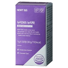NEWT 365 Nutilock, 30錠, 1個