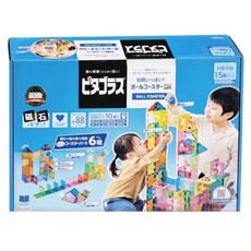 日本 People 益智磁性積木BASIC系列 滾球滑道組DX, 滾球滑道組DX 多色, 1套, 1組