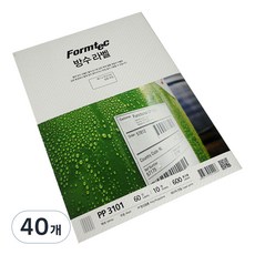 폼텍 전산 방수 라벨지 38.1 x 19.2 mm PP-3101, 60칸, 40개