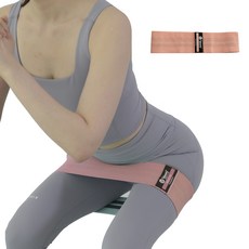 Valansis 翹臀圈, 1個, 粉紅色