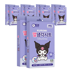 아텍스 쿠로미 열냉각시트, 10개, 6개입