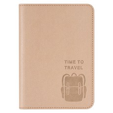 ergomi 烙印風旅行護照夾 EB-PASPU-LB