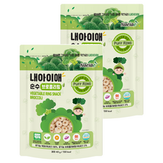 Naeiae 嬰幼兒米圈圈花椰菜 無添加人工色素、防腐劑 酥脆入口即化 含穀物成分, 花椰菜, 40g, 2包