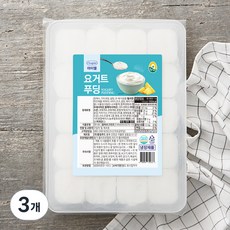 풍요한아침 아이젤 요거트푸딩, 1kg, 1개입, 3개