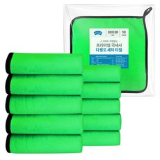 RAIN WINGS 高級超細纖維多用途洗車毛巾, 綠色, 10個