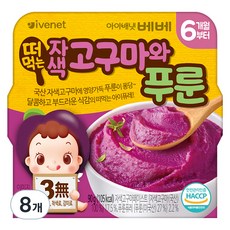 아이배냇 떠먹는 과일퓨레, 혼합맛(자색고구마 / 푸룬), 90g, 8개