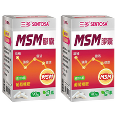 SENTOSA 三多 MSM膠囊 滋補強身、健康維持, 90顆, 0.65g, 2盒
