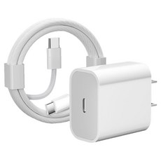 ANTIAN Type-C to Type-C PD快充充電器套組 尼龍充電線 20W iphone16/15適用 1m, 1組, 白色