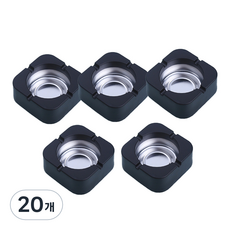 All Nine柔軟色調方形菸灰缸, 黑色, 20個