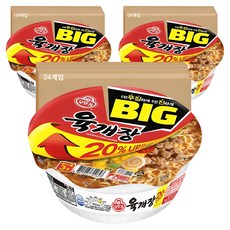 오뚜기 육개장 컵 104g, 72개