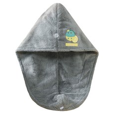 s-sportplus+ 珊瑚絨乾髮帽 o5001002-04, 檸檬 灰色, 1個