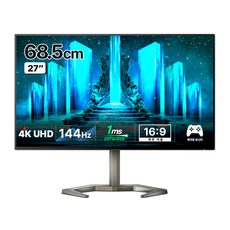 필립스 4K UHD 나노 IPS 144 프리싱크 HDR 600 게이밍 모니터, 68.5cm, 27M1F5800