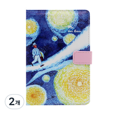 VICDREAM 32K梵谷名畫圖畫本萬年日記本 104頁, 星夜