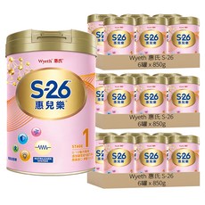 Wyeth 惠氏 S-26 惠兒樂嬰兒配方 再升級版 1號 0~12個月, 850g, 1罐, 18罐