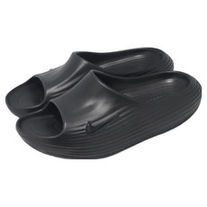 NIKE 耐吉 女款 W REACTX REJUVEN8 SLIDE 拖鞋 HV4484001